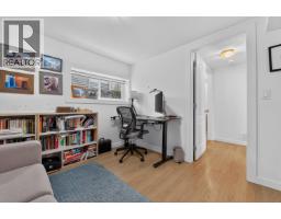2218 E 11th Avenue, Vancouver, BC V5N1Z6 Photo 29