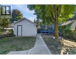 2218 E 11th Avenue, Vancouver, BC V5N1Z6 Photo 37