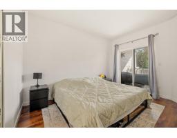 207 19091 Mcmyn Road, Pitt Meadows, BC V3Y2S8 Photo 17