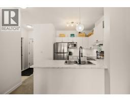 207 19091 Mcmyn Road, Pitt Meadows, BC V3Y2S8 Photo 8