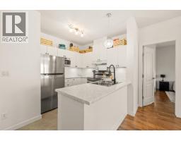 207 19091 Mcmyn Road, Pitt Meadows, BC V3Y2S8 Photo 7