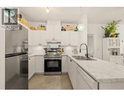 207 19091 Mcmyn Road, Pitt Meadows, BC V3Y2S8 Photo 6