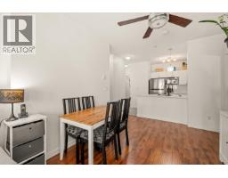 207 19091 Mcmyn Road, Pitt Meadows, BC V3Y2S8 Photo 11