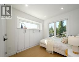 104 314 Nelson Street, Coquitlam, BC V3K4N3 Photo 19