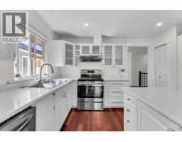 11698 206a Street, Maple Ridge, BC V2X0X8 Photo 16
