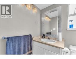 11698 206a Street, Maple Ridge, BC V2X0X8 Photo 26