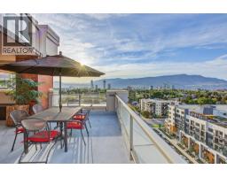 4pc Ensuite bath - 1160 Bernard Avenue Unit# 1101, Kelowna, BC V1Y6R2 Photo 8