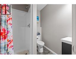 1851 Ambrosi Road Unit# 11, Kelowna, BC V1Y4R8 Photo 24