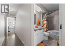 1851 Ambrosi Road Unit# 11, Kelowna, BC V1Y4R8 Photo 27