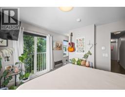 1851 Ambrosi Road Unit# 11, Kelowna, BC V1Y4R8 Photo 30