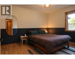 30 622 Farnham Road, Gibsons, BC V0N1V8 Photo 11