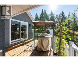 59 Rawlings Lake Road, Lumby, BC V0E2G1 Photo 25