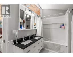 59 Rawlings Lake Road, Lumby, BC V0E2G1 Photo 32