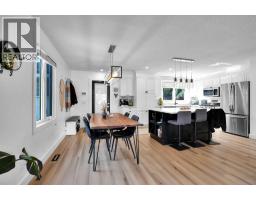 Laundry room - 500 Queen Charlotte Road Se, Calgary, AB T2J4H7 Photo 16