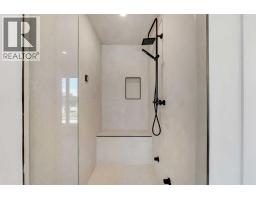 4pc Bathroom - 2121 Mackay Road Nw, Calgary, AB T3B1C9 Photo 20