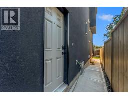 2121 Mackay Road Nw, Calgary, AB T3B1C9 Photo 37