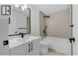 2121 Mackay Road Nw, Calgary, AB T3B1C9 Photo 43