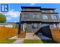2121 Mackay Road Nw, Calgary, AB T3B1C9 Photo 47