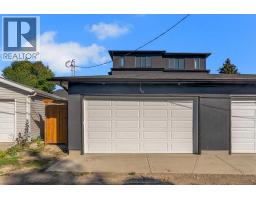 2121 Mackay Road Nw, Calgary, AB T3B1C9 Photo 48