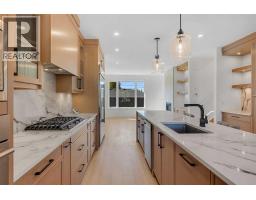 Office - 2121 Mackay Road Nw, Calgary, AB T3B1C9 Photo 7