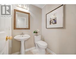 149 Revell Road, Newmarket, ON L3X1S8 Photo 15