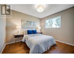 149 Revell Road, Newmarket, ON L3X1S8 Photo 23