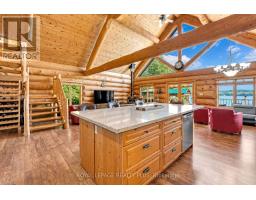 45 Carla's Lane, Blind River, ON P0R1B0 Photo 19