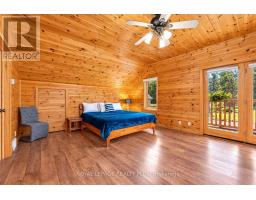 45 Carla's Lane, Blind River, ON P0R1B0 Photo 24