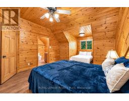 45 Carla's Lane, Blind River, ON P0R1B0 Photo 25