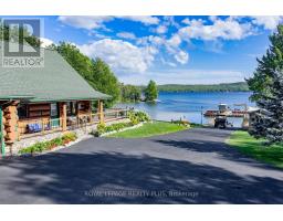 45 Carla's Lane, Blind River, ON P0R1B0 Photo 39