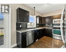 4pc Bathroom - 218 Martens Lane, Warman, SK S0K4S3 Photo 14