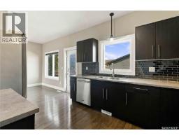 Laundry room - 218 Martens Lane, Warman, SK S0K4S3 Photo 15