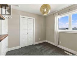 218 Martens Lane, Warman, SK S0K4S3 Photo 20