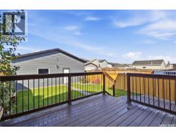 218 Martens Lane, Warman, SK S0K4S3 Photo 29