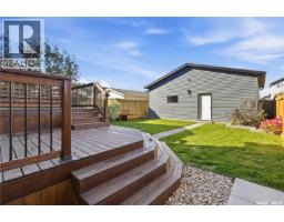218 Martens Lane, Warman, SK S0K4S3 Photo 30