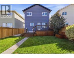 218 Martens Lane, Warman, SK S0K4S3 Photo 37