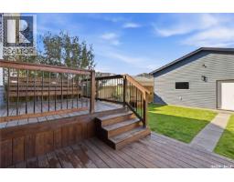 218 Martens Lane, Warman, SK S0K4S3 Photo 38