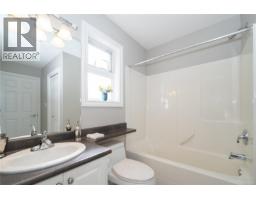 4 601 Nelson St, Esquimalt, BC V9A6P7 Photo 19