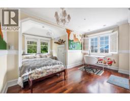 4396 Locarno Crescent, Vancouver, BC V6R1G3 Photo 10