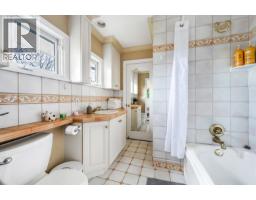 4396 Locarno Crescent, Vancouver, BC V6R1G3 Photo 14
