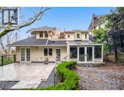 4396 Locarno Crescent, Vancouver, BC V6R1G3 Photo 15