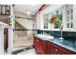 4396 Locarno Crescent, Vancouver, BC V6R1G3 Photo 9