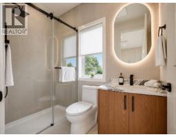 102 1757 Morgan Avenue, Port Coquitlam, BC V3C1J6 Photo 16