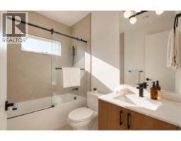 102 1757 Morgan Avenue, Port Coquitlam, BC V3C1J6 Photo 20