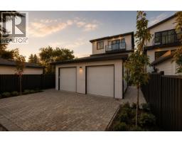 102 1757 Morgan Avenue, Port Coquitlam, BC V3C1J6 Photo 23