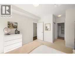 311 5099 Springs Boulevard, Delta, BC V4M0A2 Photo 29