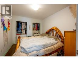 2214 Brandywine Way, Whistler, BC V8E0A8 Photo 17