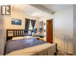 2214 Brandywine Way, Whistler, BC V8E0A8 Photo 6