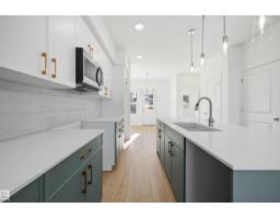 20711 43 Av Nw, Edmonton, AB T6M3E3 Photo 12