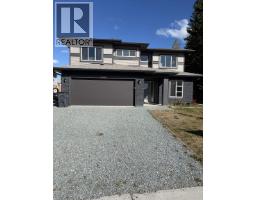 Front exterior of 5590 WOODVALEY DRIVE · Prince George, BC